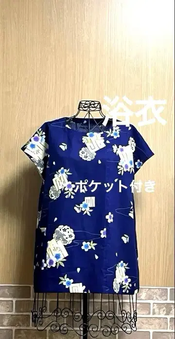 유카타 기모노 리메이크 튜닉 핸드메이드 상의 블라우스 목화 꽃무늬