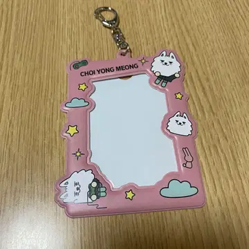 txt 수빈 체영몽 영몽 트레이딩 카드 트레이딩 카드 케이스 뿔바투