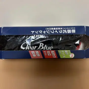 클리어 블루 clearblue 구명 조끼