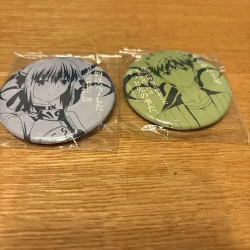 UBW 세이버 에미야 시로 다이닝 캔뱃지