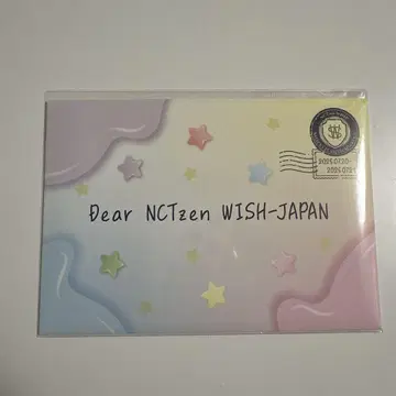 NCTWISH 펜미 팬미팅 입장 한정판 혜택 편지