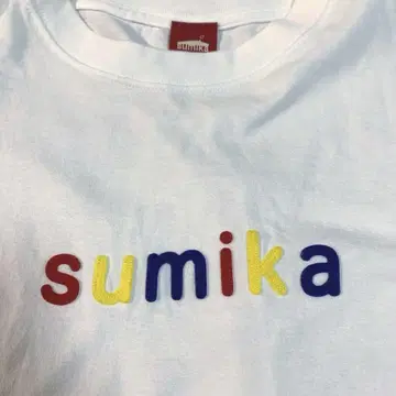 sumika 와펜 티셔츠 화이트 XL