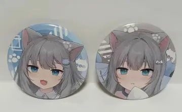 AVIOT Nachoneko 트레이딩 캔뱃지 2종 세트