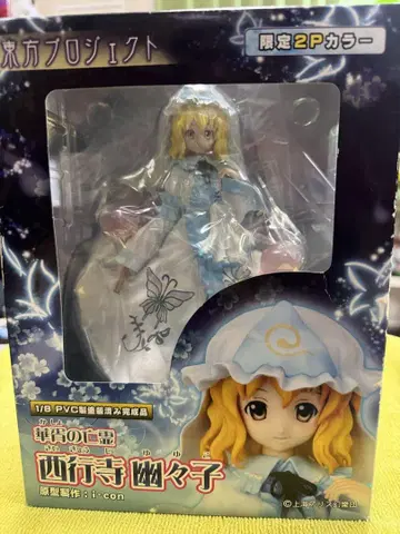 사이코 1/8 PVC 피규어 동방 프로젝트