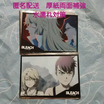 BLEACH 프린세스 카페 브로마이드 하스바르트 우류 바즈비