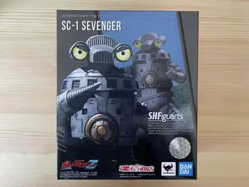 S.H.Figuarts 대괴수 특수 공중 기동 기갑 1호기 세븐거