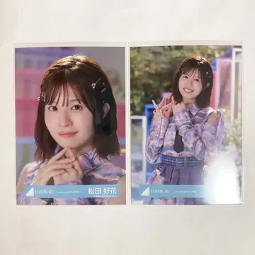 히나타자카46 마츠다 요카 브로마이드