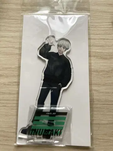 주술회전 이누마키 토게 아크릴 스탠드 약 15cm