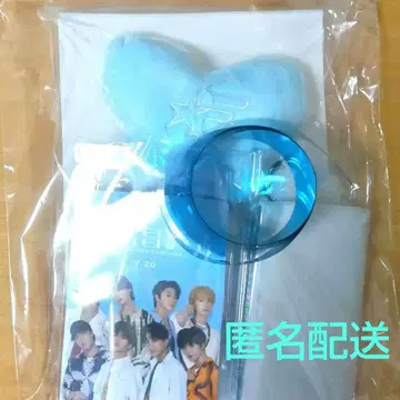 FANTASTICS 은 테이프 업그레이드 7/20 스틱 패스 파우치