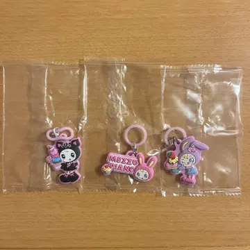 메조 피아노 푹신한 메지루시 액세서리 묶음 판매