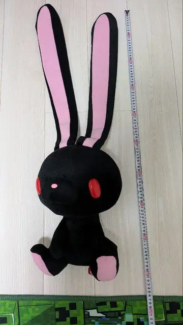 다용도 토끼 봉제 인형