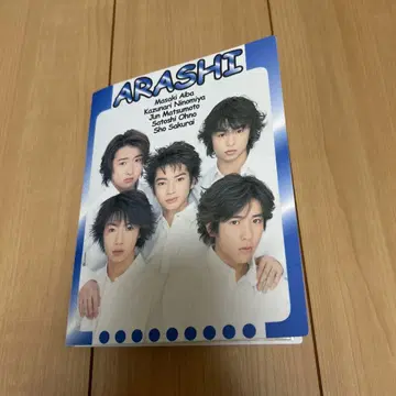 아라시 ARASHI 사진 앨범