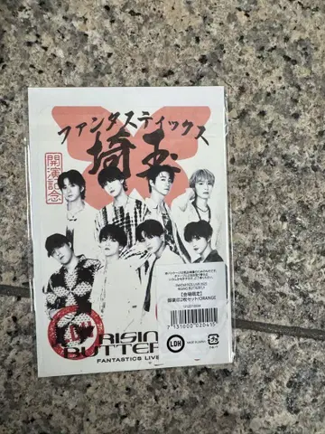 FANTASTICS 고라쿠 인 2장 세트