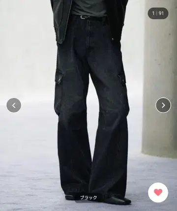 VINTAGE WASHED DENIM CURVED CARGO 블랙