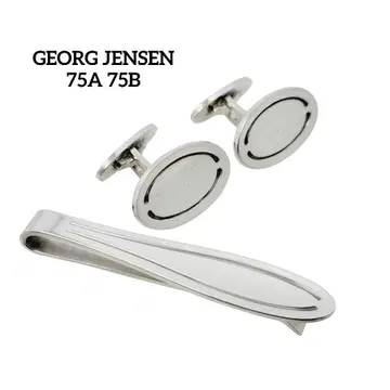 GEORG JENSEN 넥타이핀 커프스 75A 75B 925S