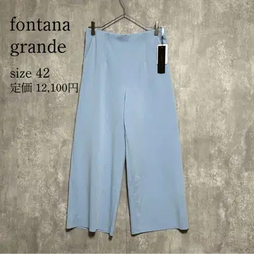 새상품 fontanagrande 폰타나 그란데 와이드 팬츠 라이트 블루