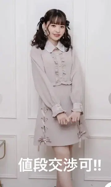 ROJITA (로지타) 비쥬 버튼 레이스업 타이트 미니 원피스