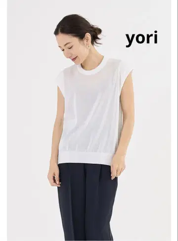 셔벗 니트 yori