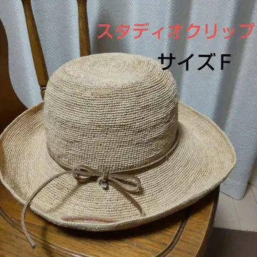 스튜디오 클립  세밀하게 짠 라피아 햇