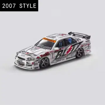 BLITZ D1 스카이라인 ER34 2007버전 미개봉 새상품