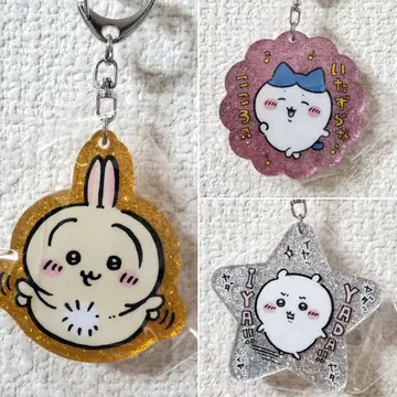 치이카와 (먼작귀) 라메 아크릴 키링 4종