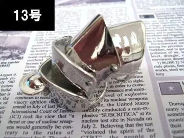 13호 실버 아머 반지