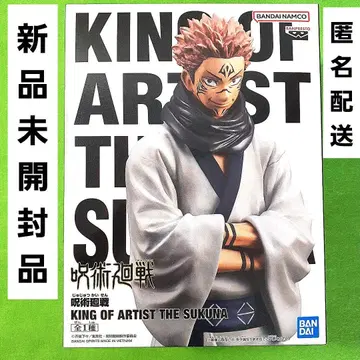 주술회전 양면 스쿠나 KING OF ARTIST THE SUKUNA