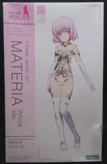 코토부키야 프레임 암즈 걸 마테리아 White Ver
