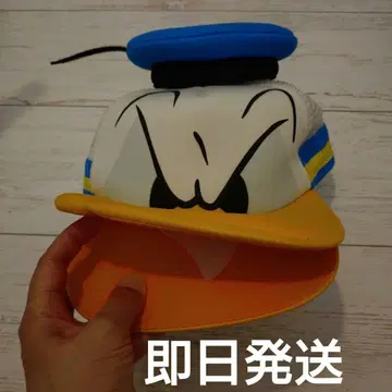 상하이 디즈니 정품 도날드 캡 성인용 57cm~60cm