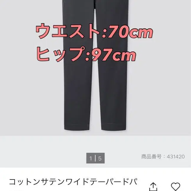 1번째 상품 이미지