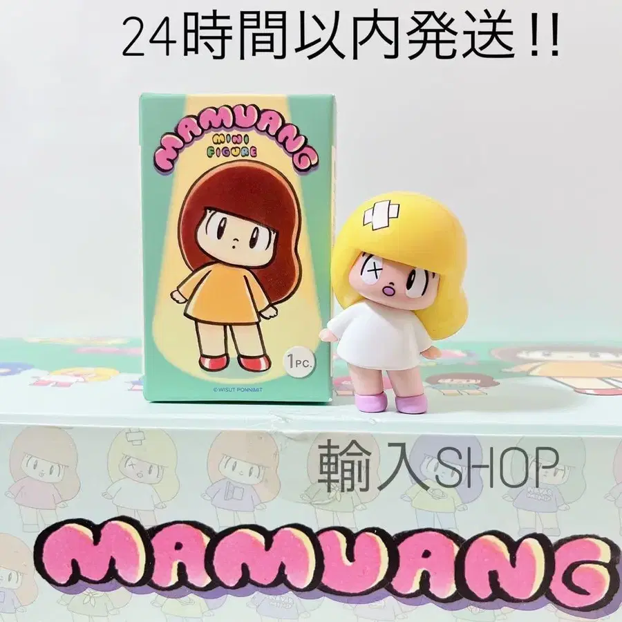 1번째 상품 이미지
