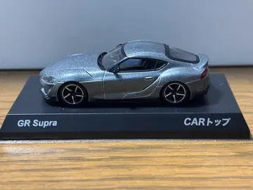 교쇼 1/64 도요타 GR 수프라 CAR 탑 TSUTAYA 한정판