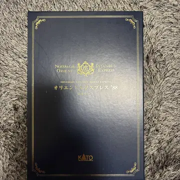 KATO 오리엔트 익스프레스 '88 N 게이지 6량 편성