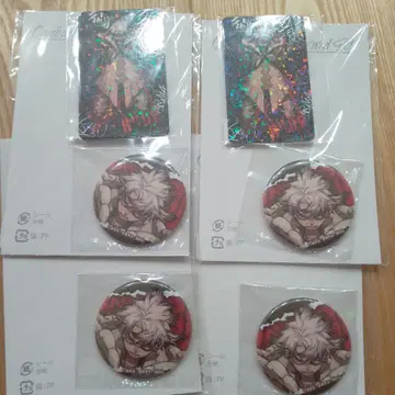 가치액터 복권 메이트