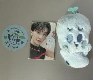 [라스트] nctdream 공식 봉제 인형 마크 드림