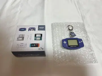 닌텐도 뮤지엄 키링 컬렉션 게임보이 어드밴스