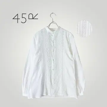 [새상품급 고급] 45R / 레이스 긴팔 셔츠 화이트 노카라