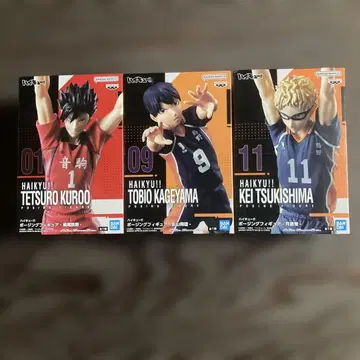 하이큐 HAIKYU 피규어 카게야마, 쓰키시마, 검은 꼬리 3개 세트