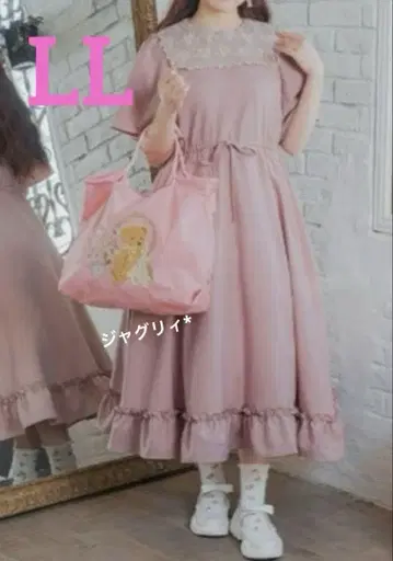 시마무라 아오키 미사코 레이스 세일러 원피스 핑크 LL