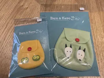 밤과 케로 백 2개 세트