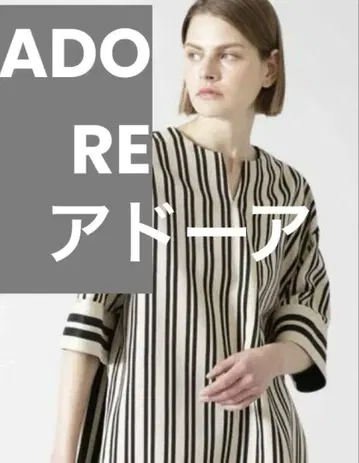 어도어 ADORE 프리페스트레치 블라우스 코튼 린넨