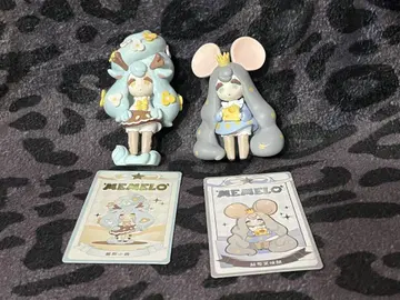 메멜로 memelo 트레토이 2개 세트