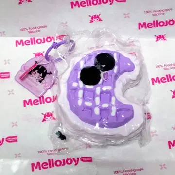 mellojoy 판타지 베이커리 라벤더 베리