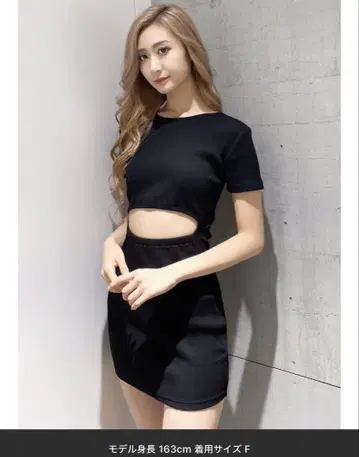 GYDA 허리 오픈 2WAY 골지 원피스
