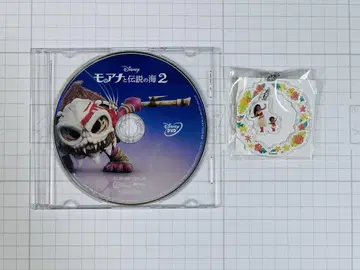 모아나와 전설의 바다 2 DVD 디스크만