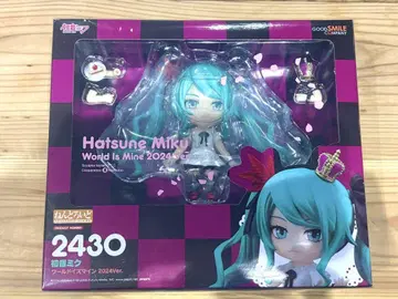 Hatsune Miku World is Mine 하츠네 미쿠 넨도로이드