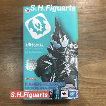 S.H.Figuarts 가면라이더 에빌 배트 제노무/잭 제노무