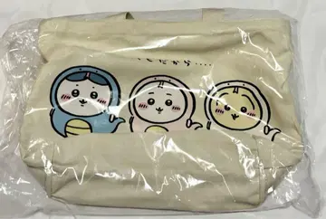 치이카와 해피 백 2025 뱀의 해 토트백