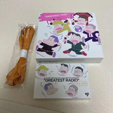 RIP SLYME GREATEST FIVE 카세트 테이프 슈레이스 포함