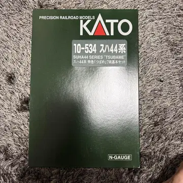 KATO SUH444계 '제비' 7량 세트